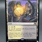 MTG TCG: Bleachbone Verge R 0250 DFT: Aetherdrift