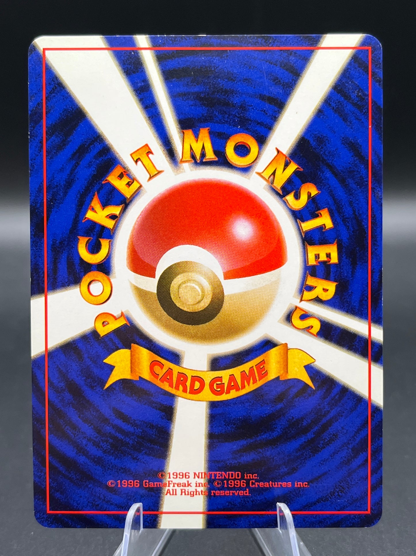 Pokémon TCG: 2000 Japanese Lugia - No.249 - Gold, Silver, to a New World...