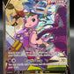 Pokémon TCG: 2021 Mew V 251/264 SWSH: Fusion Strike