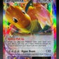 Pokémon TCG: 2016 Dragonite EX - 72/108 - XY: Evolutions