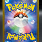 Pokemon TCG: 2023 Japanese Gengar 094/165 Poke Ball SV2a: 151