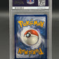 PSA 10 Pokémon TCG: 2019 POKEMON SUN & MOON HIDDEN FATES #SV33 KARTANA-HOLO HIDDEN FATES