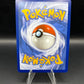 Pokémon TCG: 2023 Iron Valiant ex 249/182 Paradox Rift Alt Art