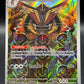 Pokémon TCG: 2023 Kingambit 220/198 SV: Scarlet & Violet Base Set