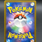 Pokemon: Tool Scrapper - M4: Ninja Spinner (m4)