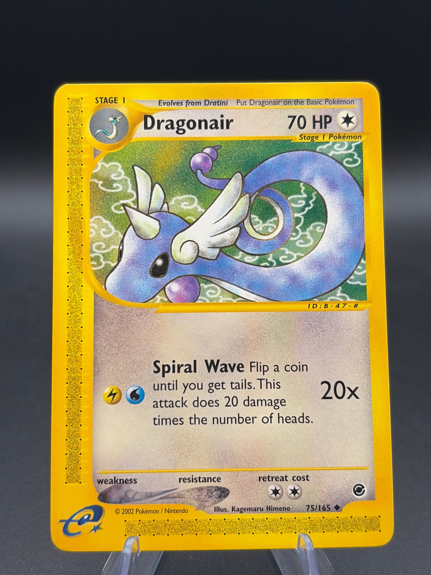 Pokémon TCG: 2002 Dragonair - Expedition (EX)