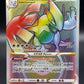 Pokémon TCG: 2022 Lugia VSTAR - 202/195  - SWSH: Silver Tempest
