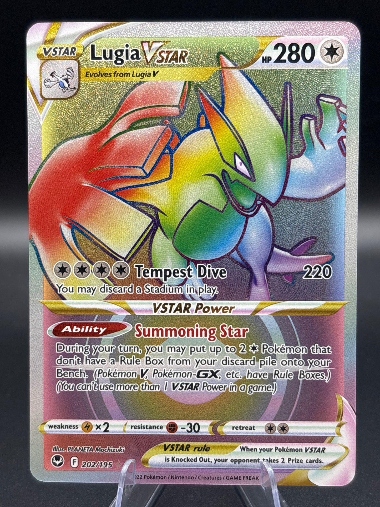Pokémon TCG: 2022 Lugia VSTAR - 202/195  - SWSH: Silver Tempest