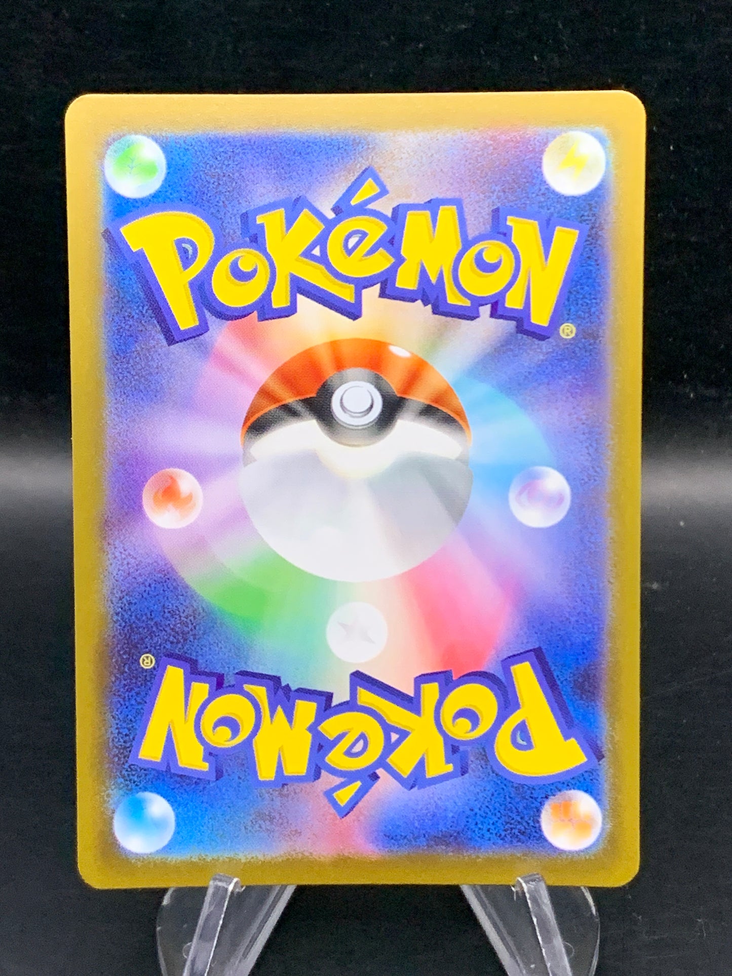 Pokémon TCG: 2025 Japanese Tympole 107/086 sv11B: Black Bolt