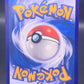 Pokémon TCG: 2026 Chinese Cinccino 1607/07 - CBB4C: Chinese Gem Pack 4