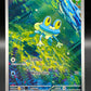 Pokémon TCG: 2026 Froakie 088/086 - ME04: Chaos Rising