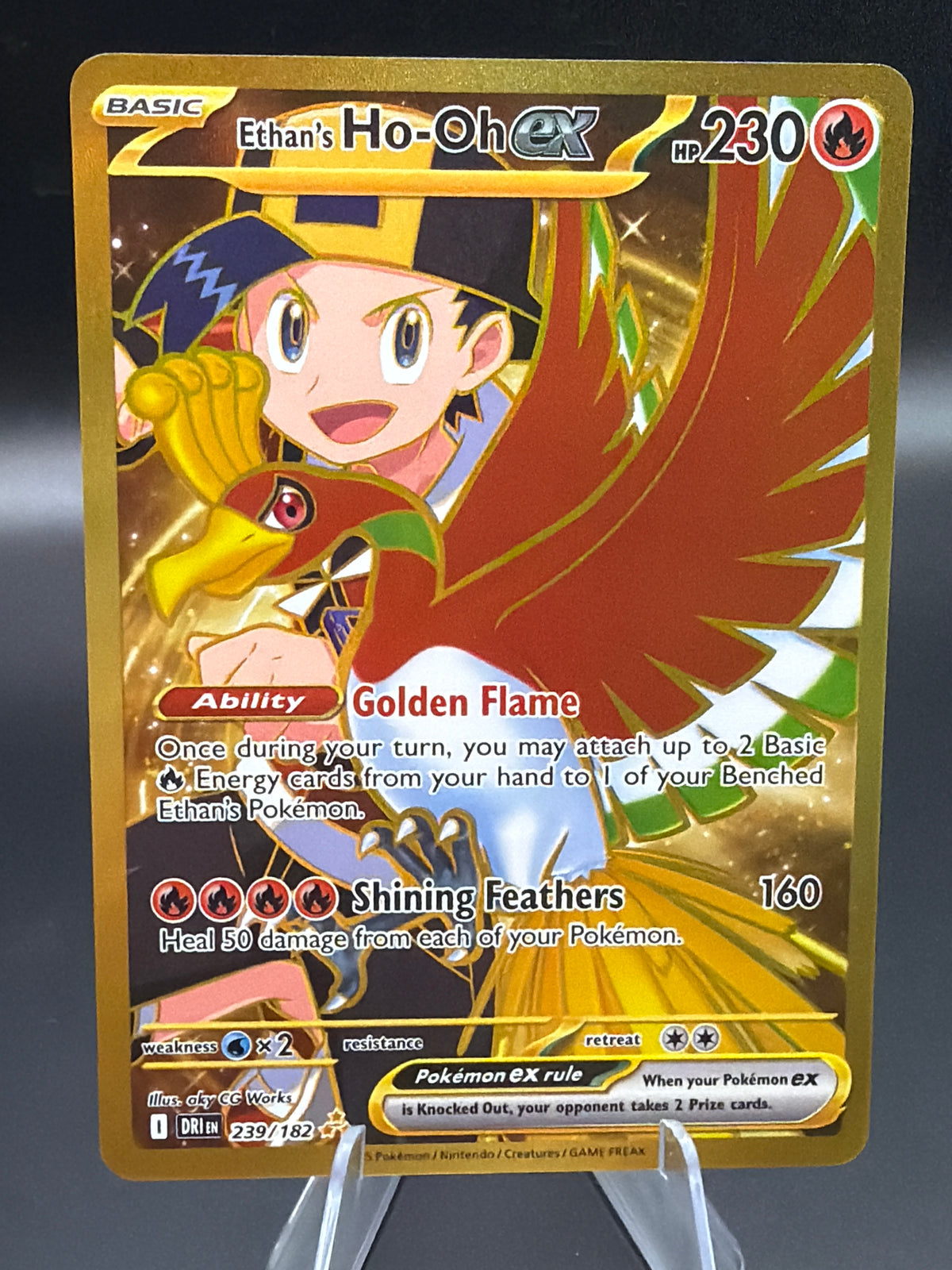 Pokémon TCG: 2025 Ethan's Ho-oh ex - 239/182 - SV: Destined Rivals