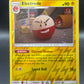 Pokémon TCG: 2019 Electrode 39/181 - SM - Team Up (Reverse Holofoil)