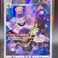 Pokémon TCG: 2024 Chinese Dusknoir 006/008 CSGC: Display Frame Box Trainer Gallery Promo Sealed
