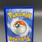 Pokémon TCG: 2016 Venusur EX - 1/108 - XY: Evolutions