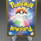 Pokémon TCG: 2023 Japanese Reversal Energy 092/062 UR - SV3a: Raging Surf