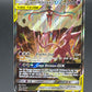 Pokémon TCG: 2020 Espeon & Deoxys GX SM240 Sun & Moon Promo