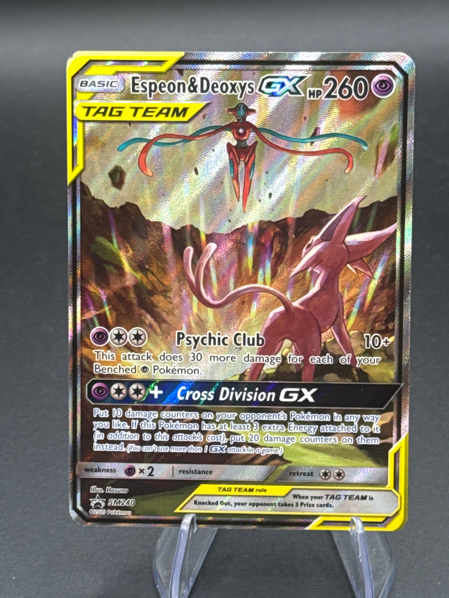 Pokémon TCG: 2020 Espeon & Deoxys GX SM240 Sun & Moon Promo