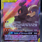 Pokémon TCG: 2019 Marshadow & Machamp GX - 199/214 - Unbroken Bonds Secret