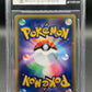 BGS 9 Pokémon TCG: 2019 Japanese Trevenant & Dusknoir GX 053/173 sm12A: Tag All Stars