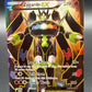 Pokémon TCG: 2017 Zygarde EX - 54a/124 - Alternate Art Promos