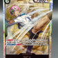 One Piece TCG: Japanese Koby - EB04-044 SR - Egghead Crisis