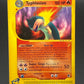 Pokemon TCG 2002 Typhlosion 65/165 Expedition Non-Holo - HP