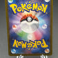 Pokémon TCG: 2023 Japanese Slowpoke - 082/078 - SV1V: Violet ex
