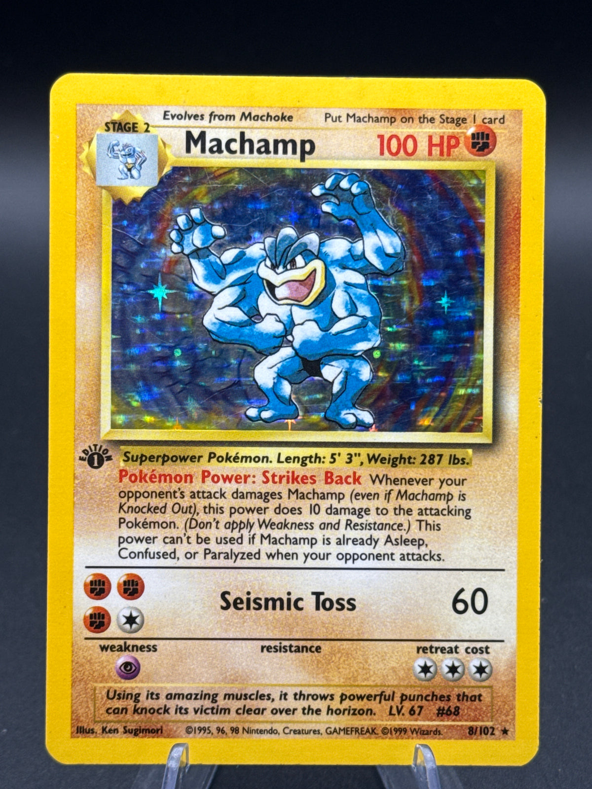 Pokémon TCG: 1999 Machamp 8/102 1st Edition Deck Exclusives