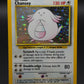 Pokémon TCG: 1999 Chansey 3/102 Base Set Unlimited Holo