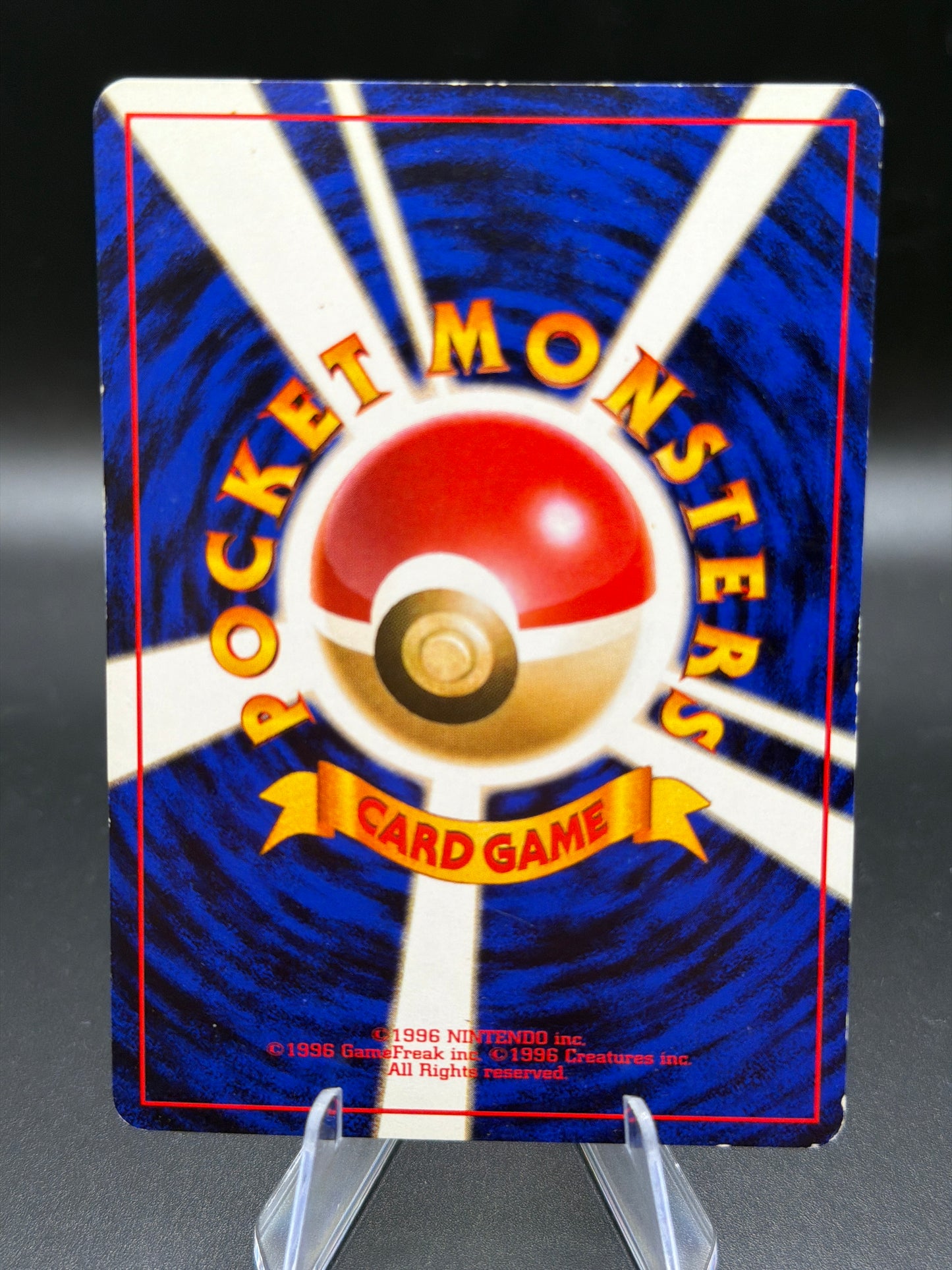 Pokémon TCG: 1996 Japanese Dragonite #149 Fossil