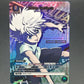 Union Arena TCG: Killua Zoldyck (043) (SR*) - UEX04BT: HUNTER X HUNTER Vol.2
