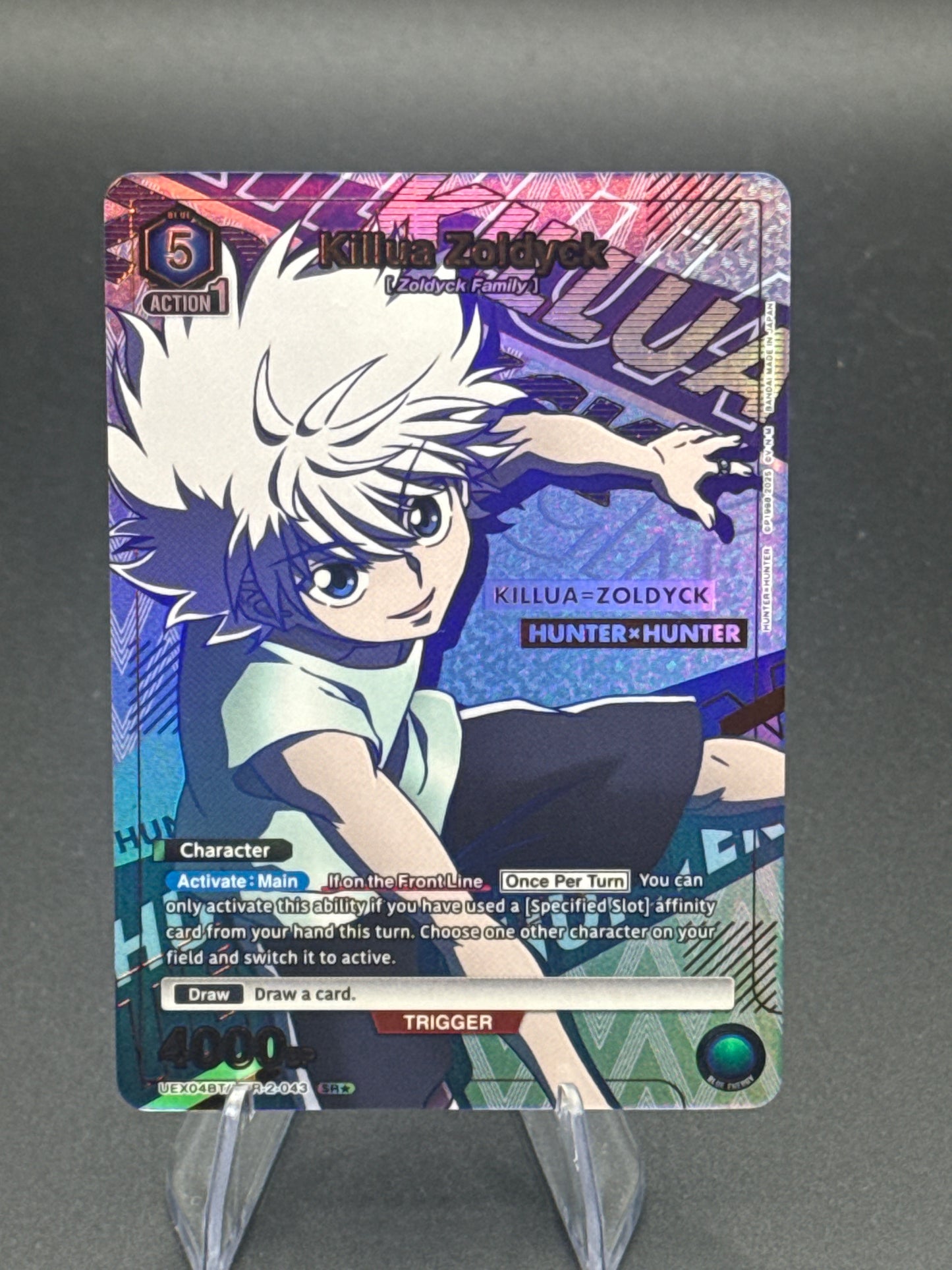 Union Arena TCG: Killua Zoldyck (043) (SR*) - UEX04BT: HUNTER X HUNTER Vol.2