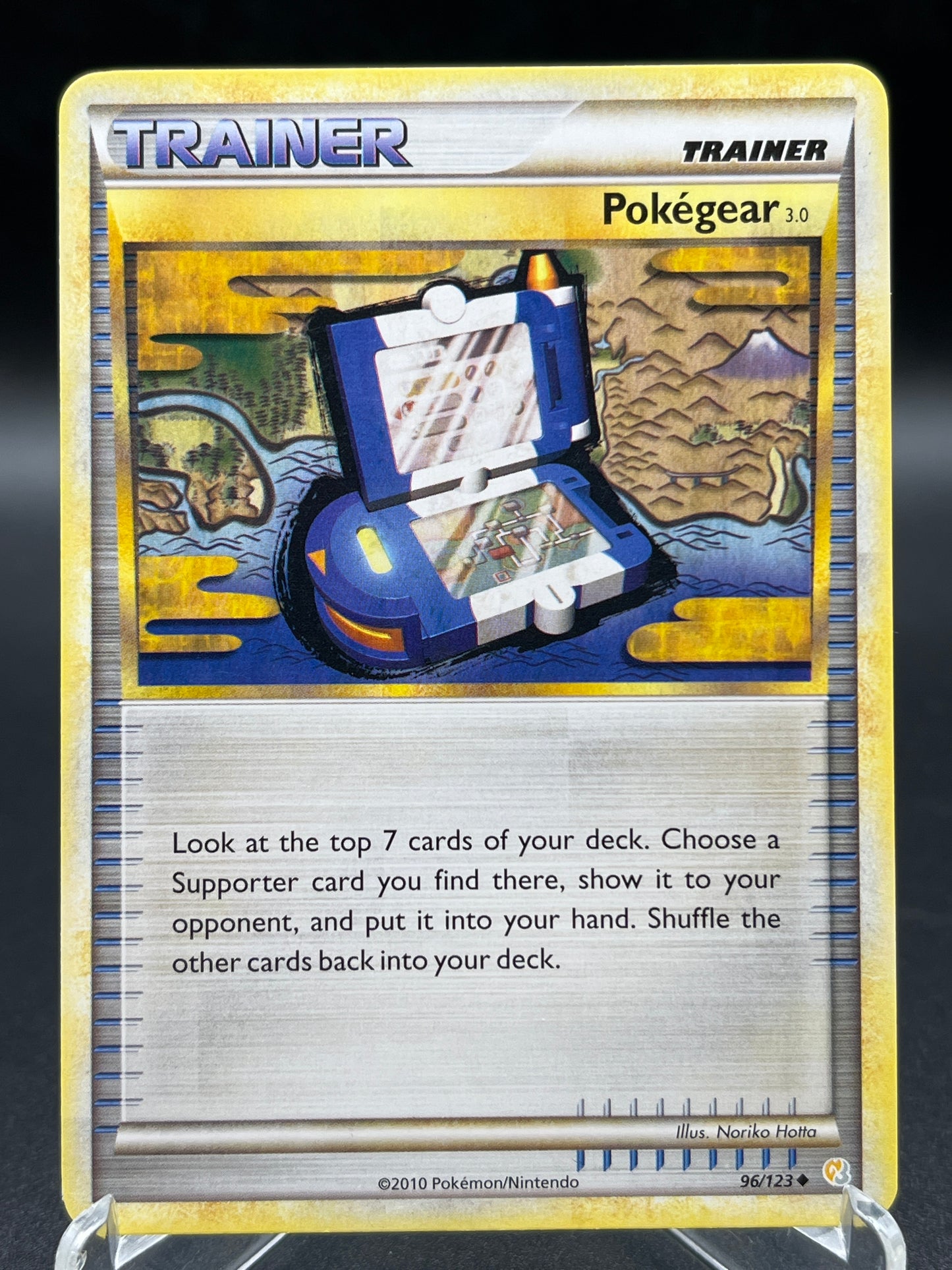 Pokémon TCG: 2010 Pokegear 3.0 96/123 - HeartGold SoulSilver