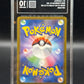 TAG 10 Pokémon TCG: 2023 Japanese Cleffa 113/108 Ruler of the Black Flame