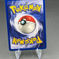 Pokémon TCG: 1999 - Goldeen 53/64 - Jungle - 1st edition