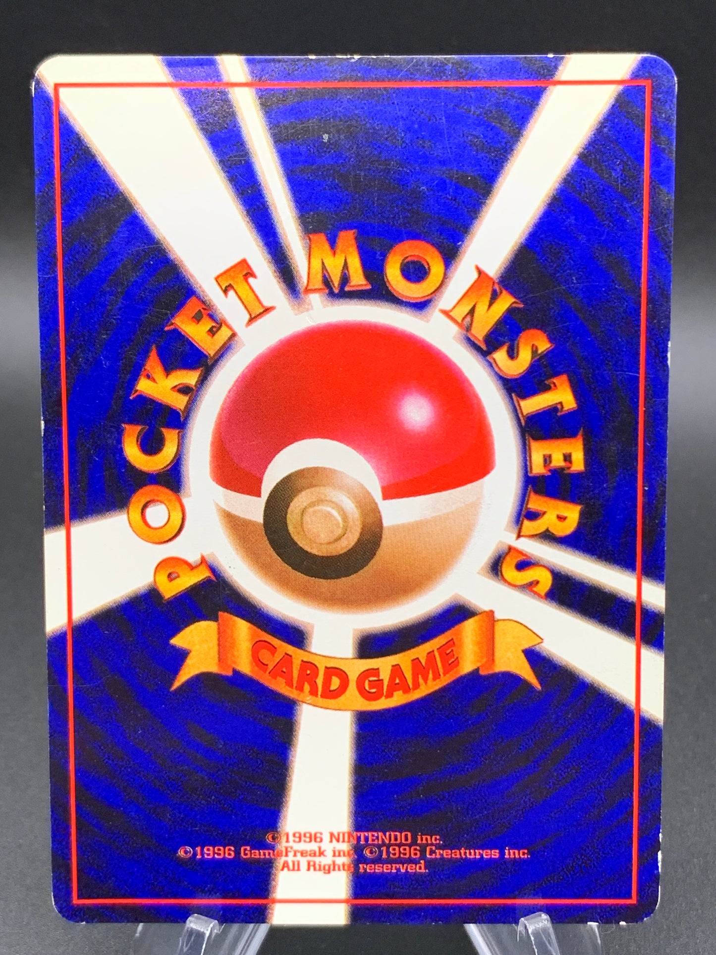 Pokémon TCG: Japanese Kangaskhan No.115 - Jungle