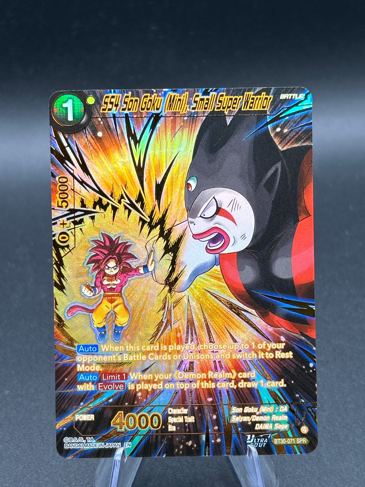 Dragon Ball TCG: 2026 SS4 Son Goku (Mini), Small Super Warrior (BT30-071 SPR) - Three Glorious Fighters