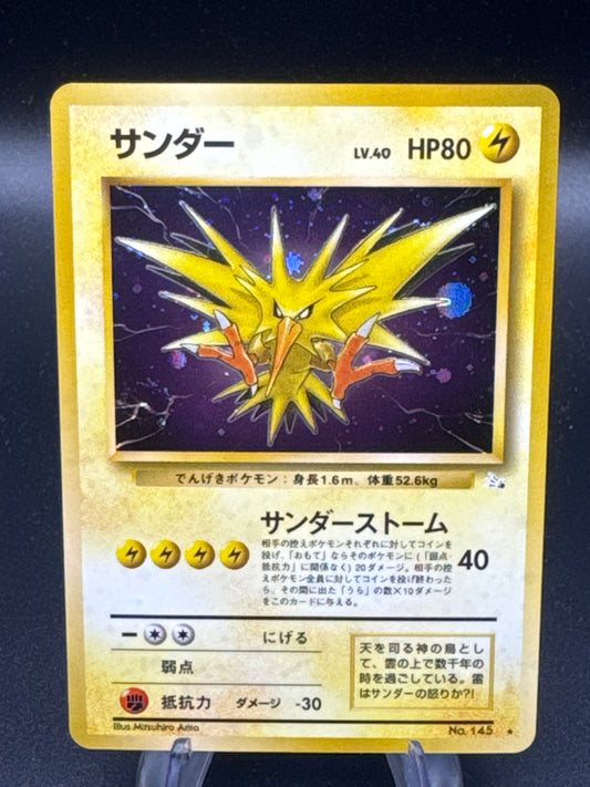 Pokémon TCG: 1996 Japanese Zapdos #145 Fossil
