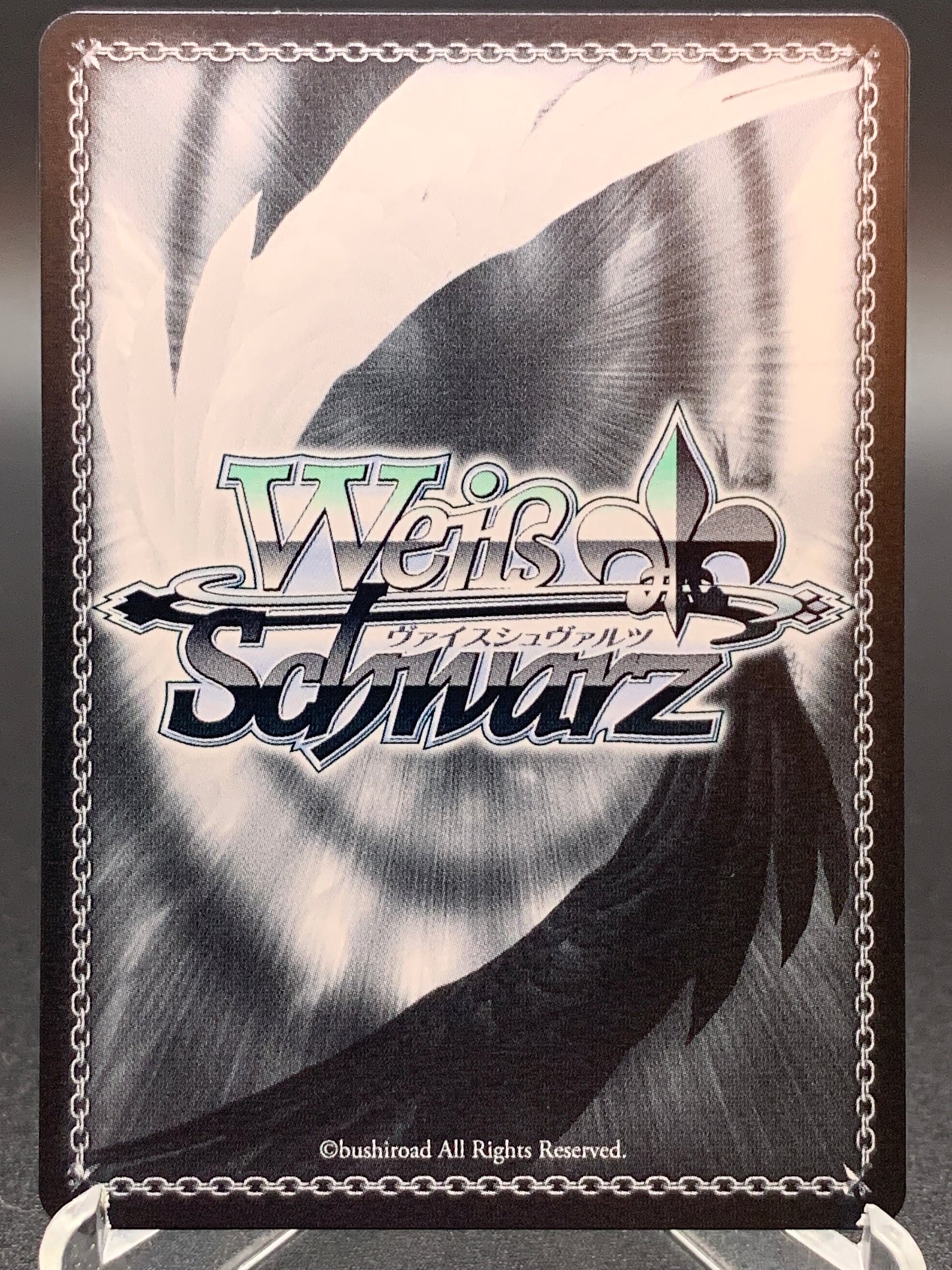 Weiss Schwarz TCG: Shisa Pose, Chisato LRC-WE47-E23LRP: Lycoris Recoil
