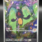 Pokémon TCG: 2025 Yamask 122/086 SV: White Flare