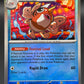 Pokémon TCG: 2025 Seaking Master Ball 021/131 SV: Prismatic Evolutions
