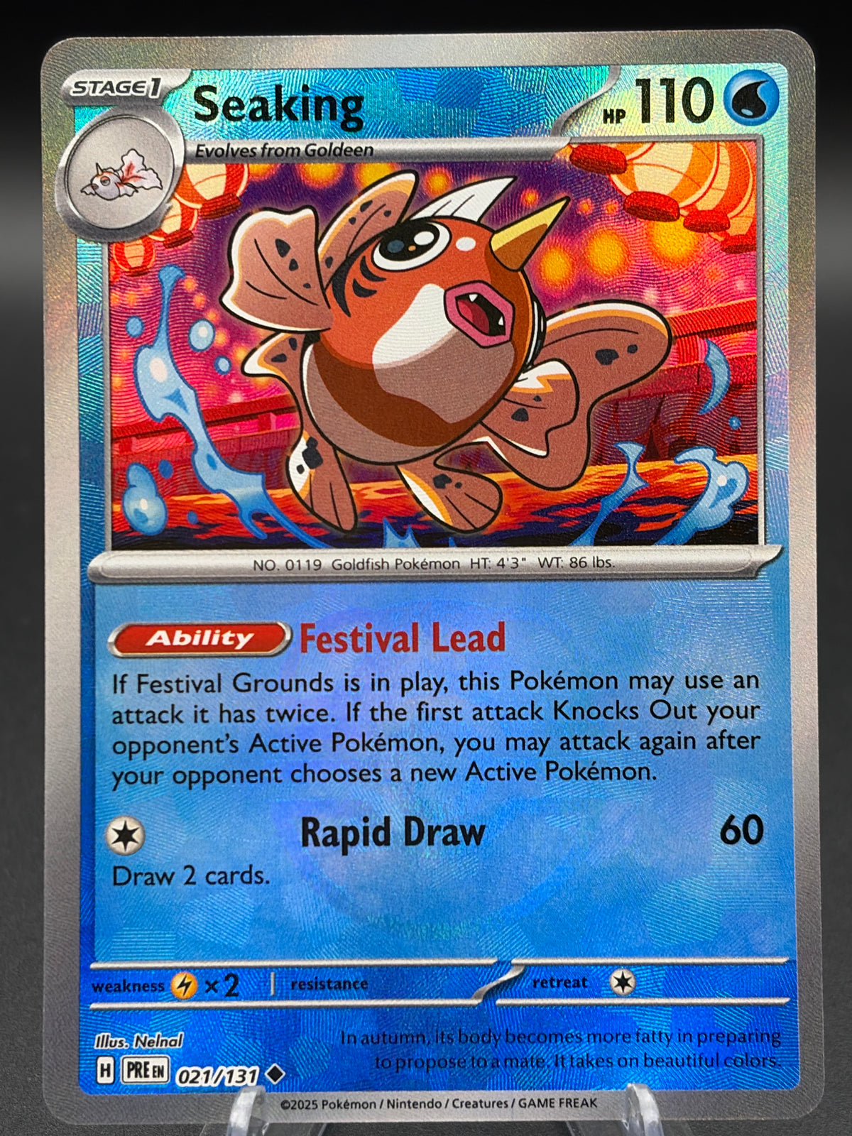 Pokémon TCG: 2025 Seaking Master Ball 021/131 SV: Prismatic Evolutions