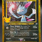 Pokémon TCG: 2026 Sneasel 25/111 - ME: 30th Celebration Classic Collection (30C)