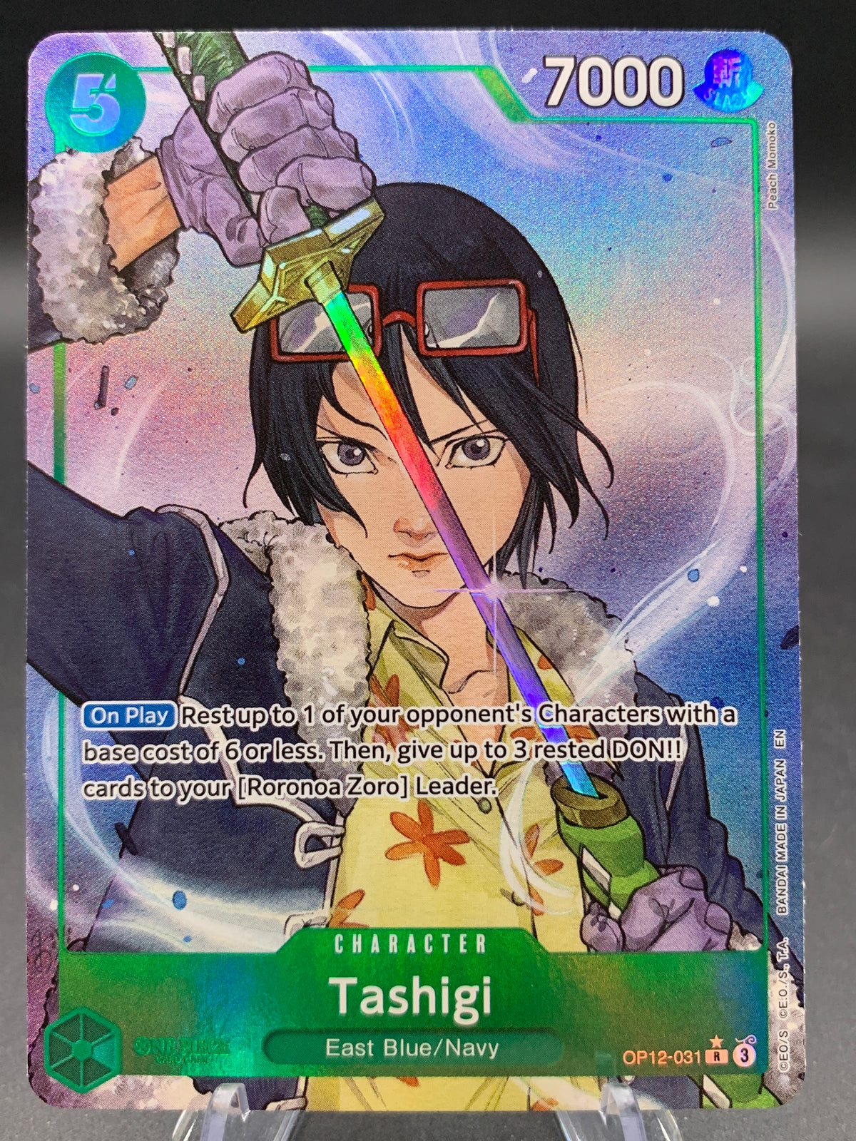 One Piece TCG: Tashigi (Alternate Art) - Legacy of the Master (OP12)