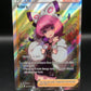 Pokémon TCG: 2021 Klara 194/198 S&S: Chilling Reign