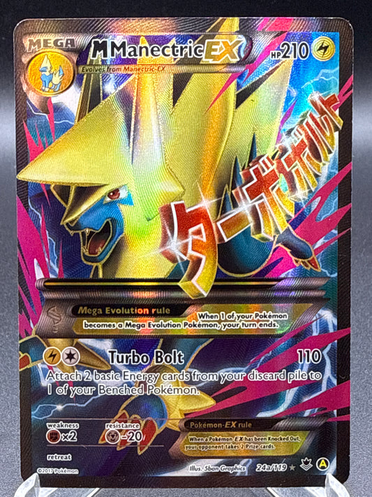 Pokémon TCG: 2017 M Manectric EX - 24a/119 - Alternate Art Promos