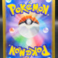 Pokémon TCG: 2025 Japanese Galarian Obstagoon 209/193 M2a: Mega Dream