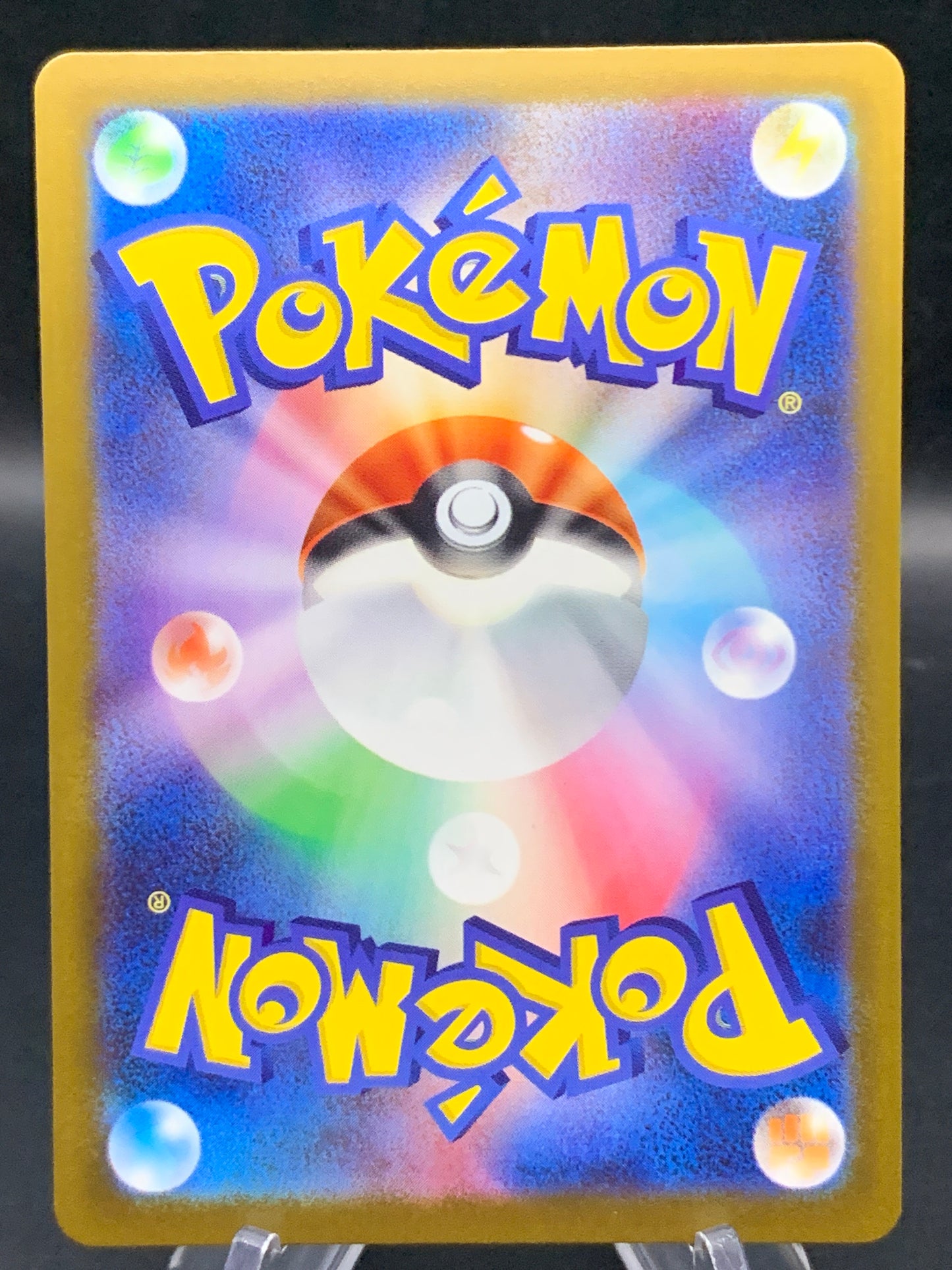 Pokémon TCG: 2025 Japanese Galarian Obstagoon 209/193 M2a: Mega Dream