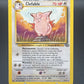 Pokémon TCG: 1999 - Clefable - 17/64 - Jungle